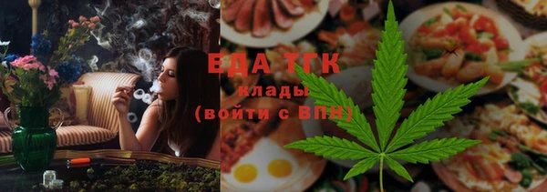 a pvp Пестово