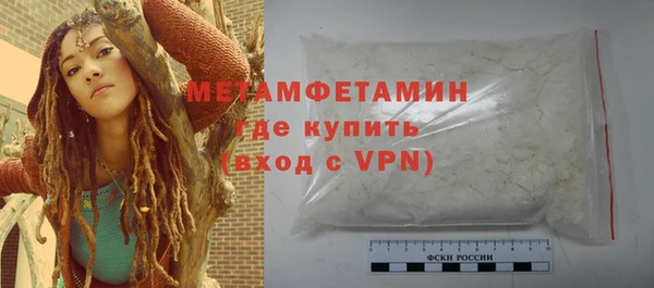 марки nbome Переславль-Залесский