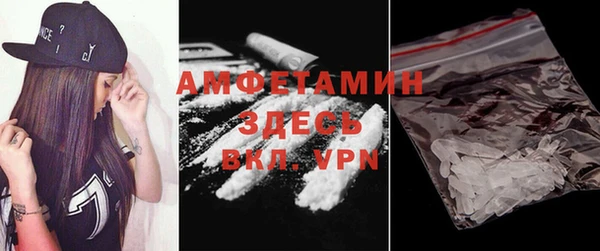 a pvp Пестово