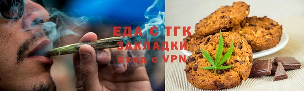 эйфоретик Козловка