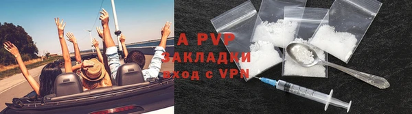 марки nbome Переславль-Залесский