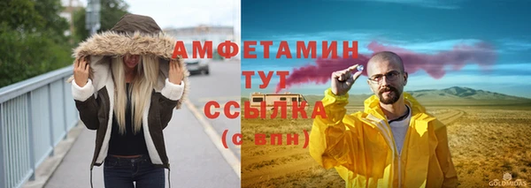 a pvp Пестово