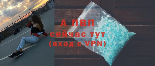 a pvp Пестово