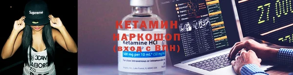 марки nbome Переславль-Залесский