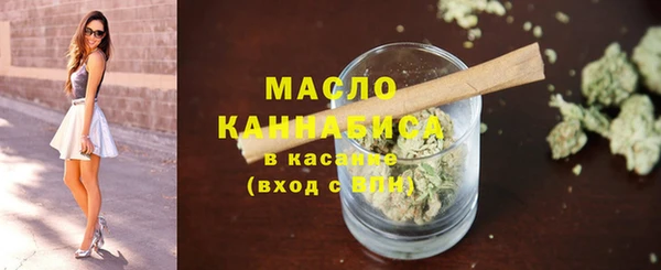 трава Пересвет
