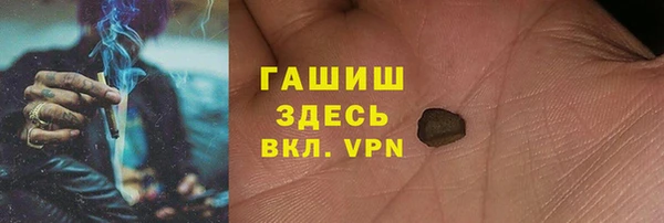 трава Пересвет