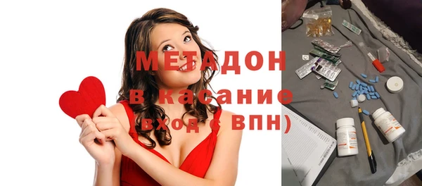 марки nbome Переславль-Залесский