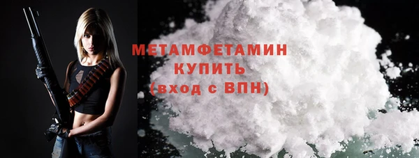 a pvp Пестово