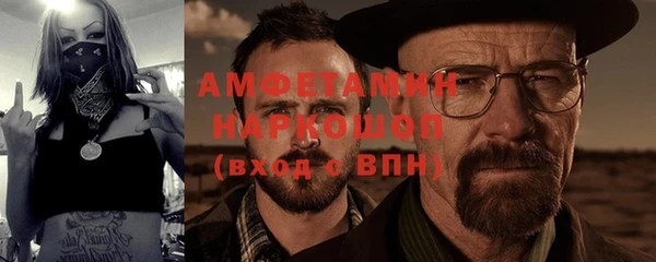 марки nbome Переславль-Залесский