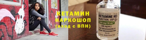 трава Пересвет