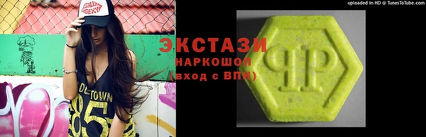 марки nbome Переславль-Залесский