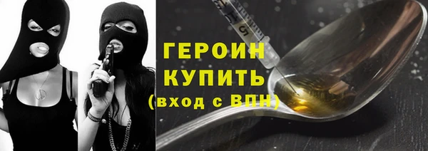 a pvp Пестово