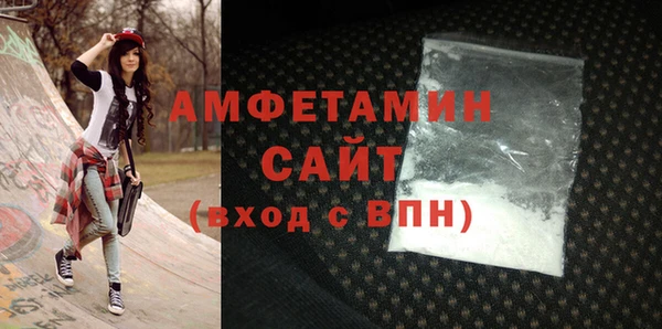 марки nbome Переславль-Залесский