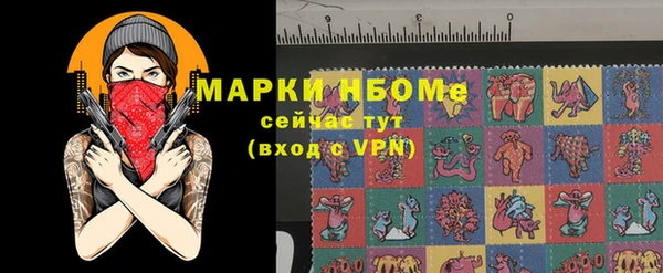 трава Пересвет