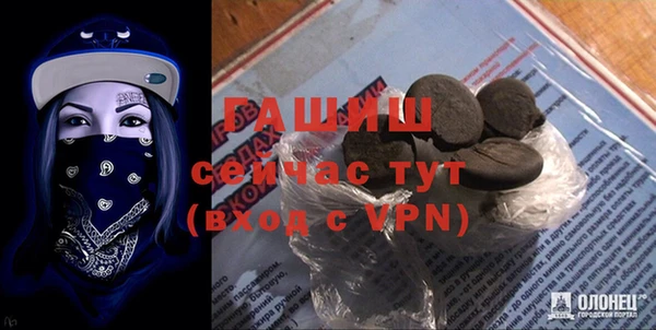 марки nbome Переславль-Залесский