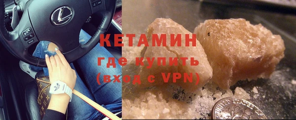 марки nbome Переславль-Залесский