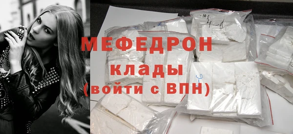 a pvp Пестово