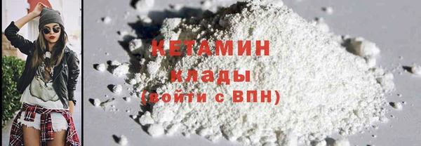 трава Пересвет