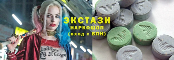 трава Пересвет
