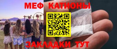 кокаин колумбия Бугуруслан