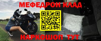 кокаин колумбия Бугуруслан