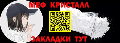 прущая мука Гай