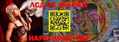 кокаин колумбия Бугуруслан
