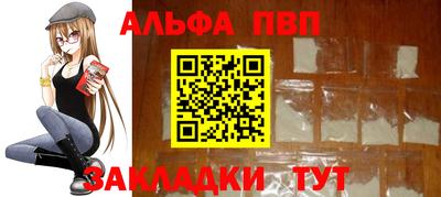 мяу мяу мука Берёзовский