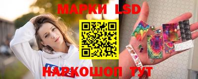 кокаин колумбия Бугуруслан