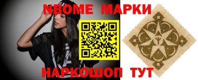 кокаин колумбия Бугуруслан