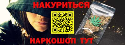 мяу мяу мука Берёзовский