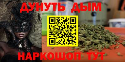 прущая мука Бузулук