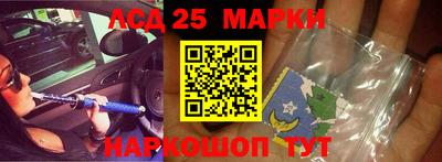наркотики Гагарин