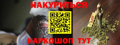 кокаин колумбия Бугуруслан