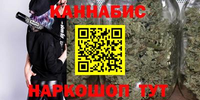 мяу мяу мука Берёзовский