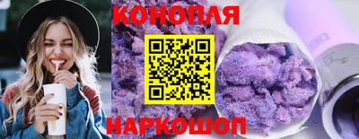 кокаин колумбия Бугуруслан