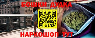 прущая мука Бузулук