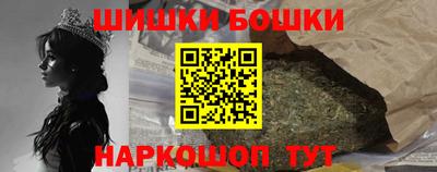 кокаин колумбия Бугуруслан