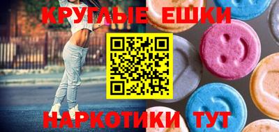 мяу мяу мука Берёзовский