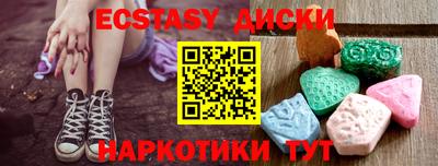 кокаин колумбия Бугуруслан