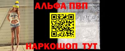 мяу мяу мука Берёзовский