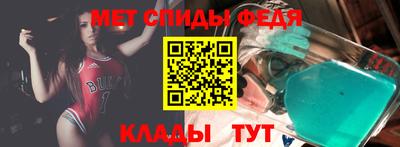 кокаин колумбия Бугуруслан