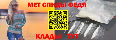 мяу мяу мука Берёзовский