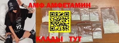 бошки Балашиха