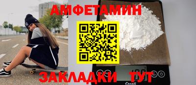 экстази Азнакаево