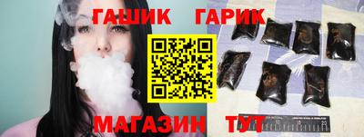 дживик Будённовск