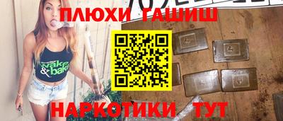 кокаин колумбия Бугуруслан