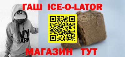 прущая мука Бузулук