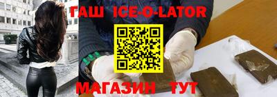 прущая мука Бузулук