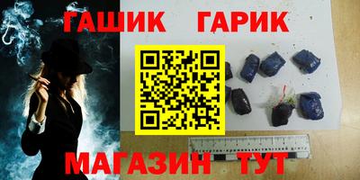 мяу мяу мука Берёзовский